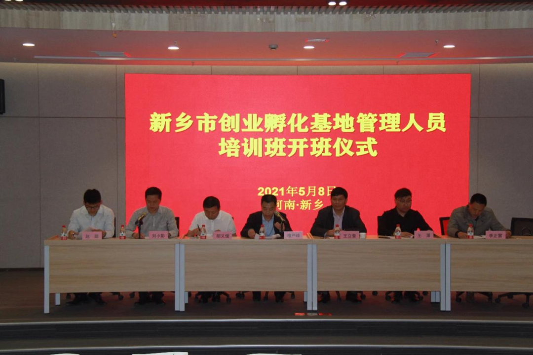 微信图片_20210605094559