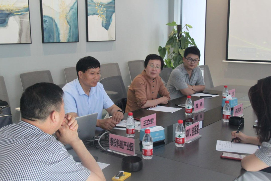 微信图片_20210605094621