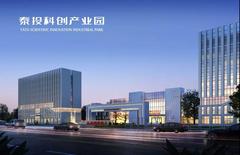 微信图片_20210902140151